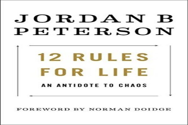 Download 12 Rules For Life Pdf