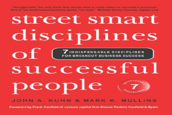 Street Smart Disciplines of Successful People Pdf